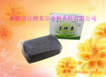 供应药皂用香精