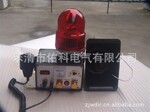 YG-2460PA