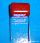 CBB���� 400V 225J 400V 2.2UF P20 P25 ��������Ĥ���ݳ���ֱ��