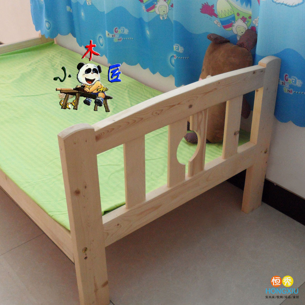 儿童床 板式童床 单人床 婴儿床 实木床 学生床