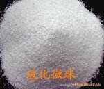 供应新型楼面保温材料(玻化微珠30---50)