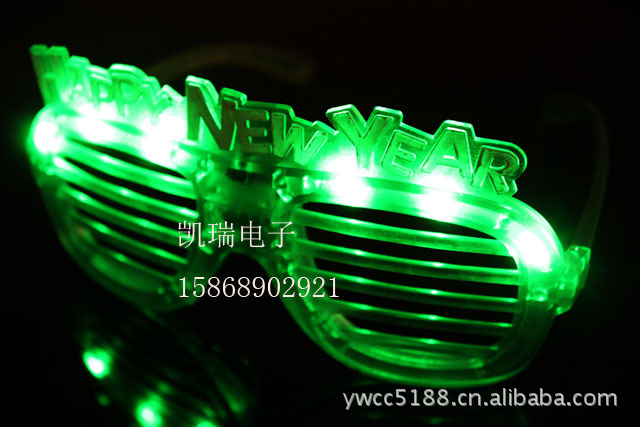 新年百叶窗眼镜绿色1