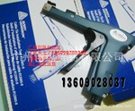 ��Ӧ12001-0������������ɭ����ǹ