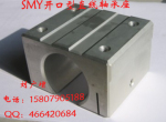 ̨��HSK���ڿɵ���ֱ���������SMY16UU��