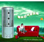 家用 办公室 吸烟室 咖啡厅ktv歌舞厅 网吧氧吧 空气清新净化器