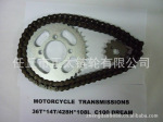 ��Ӧ��������C100 DREAM 428-36T/14T 108L��