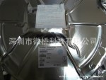 FP6290TR-LF 远翔升压IC 微桥代理 深圳现货
