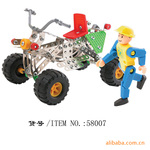 【新品推荐】智力玩具/沙滩车/摩托车/积木/DIY玩具