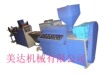 供应凹凸扣设备模具/再生料吹膜机设备/骨袋机/塑胶拉链机设备