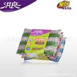 供应条葱刷 清洁用品 锅刷 洗碗布 抹布【大额批发】