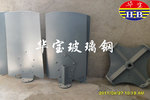 冷却塔风机 冷却塔专用风机