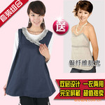 ��Ӧ��ܰ�������·� �и��������������ά������Ƕ�