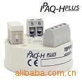 供瑞典铱诺MIN IPAQ-L PLUS 顶级防爆(图)