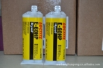 ��Ӧ��̩Loctite E-60HP�����ڱ��п��)�۸�����Ż�