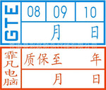 ӡˢ����ֽ��ǩ������ꡢ������