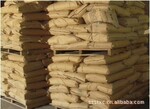 专业生产供应高强无收缩灌浆料(通用型)