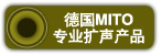 �¹�MITOרҵ��..