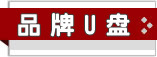 U��