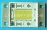 30W LED 大功率 发光二极管