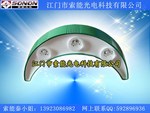 索能LED瓦楞灯,暖白色LED瓦楞灯