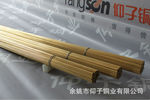C3604,易切削,黄铜棒。