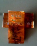 ��Ӧ������&mdash;&mdash;�������ð��֣����ν��������