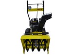 ��ӦJH-SN02������������&������ɨѩ�� 5.5HP/6.5HP