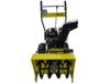 ��ӦJH-SN02������������&������ɨѩ�� 5.5HP/6.5HP