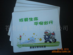 供应PVC鼠标垫,EVA鼠标垫,橡胶鼠标垫