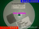 ��Ӧ����TVS ˲�����ƶ����� SMAJ80A,SMAJ80A-E3/61