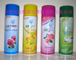 ��Ӧ�������¼��㾫����ƻ�����ͣ������㾫