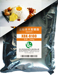 面粉用木聚糖酶 XBK-B100