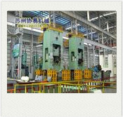 定制JW36-400电机外壳专用闭式压力机 领跑行业自动化革命