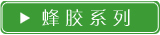 �佺ϵ��