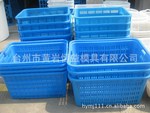 蛋糕面包箱塑件/果蔬箱模具/橱柜配件,托盘模具(注塑模具制造)