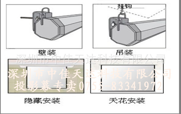   有工厂,可以订做各种规格的幕布,您需要的各种尺寸都可以定做!