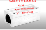 ̨��HSK���ڼӳ���ֱ���������SME16LUU��