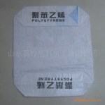 ��Ӧ�۱�ϩ���׷��ڴ�pp valve bags