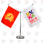 【定做加工】广告广告旗杆、Y型旗座 高档不锈钢办公桌旗座
