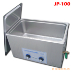 aרҵ��Ӧ��������ϴ��JP-100��Ʒ���ƹ㣩����30L+��ʱ