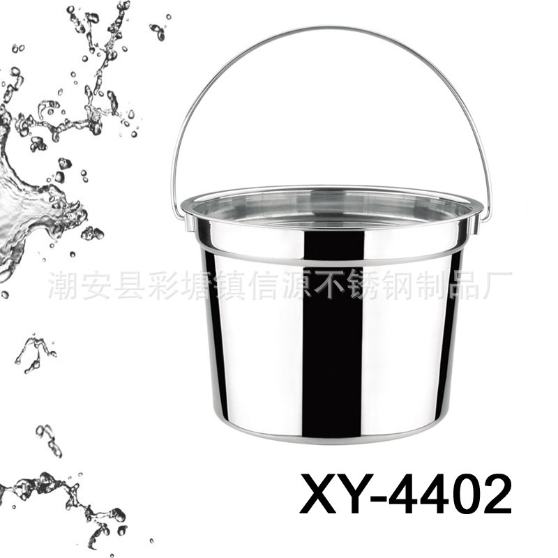 XY-4402
