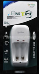 enitime AA/AAA雙槽镍氢电池充电器
