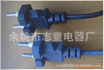 直销插头电源线 国标插头电源线 2芯国标插头电源线(图)