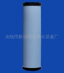 ��Ӧ10�羻ˮ�մ���о(ͼ)