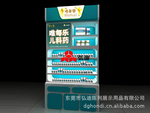 专业生产直销专卖店,品牌店,4S店产品展示柜,展示柜实力厂家
