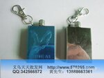 方形万次火柴 防水 钥匙扣 挂件 创意 (加煤油才好用)婚庆 20g