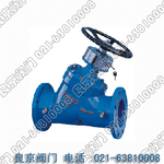 ��ӦSP45F/SP15F��������ƽ�ⷧ