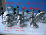 不锈钢卫生级阀门