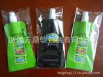 ����400ml��ӡ��Я�˶�ˮ��/�۵�ˮ��/�۵�ˮ��/��Ʒˮ�������ң�