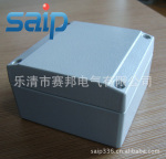 供应防水盒 ip66防水接线盒 铝合金防水盒 铝制防水盒